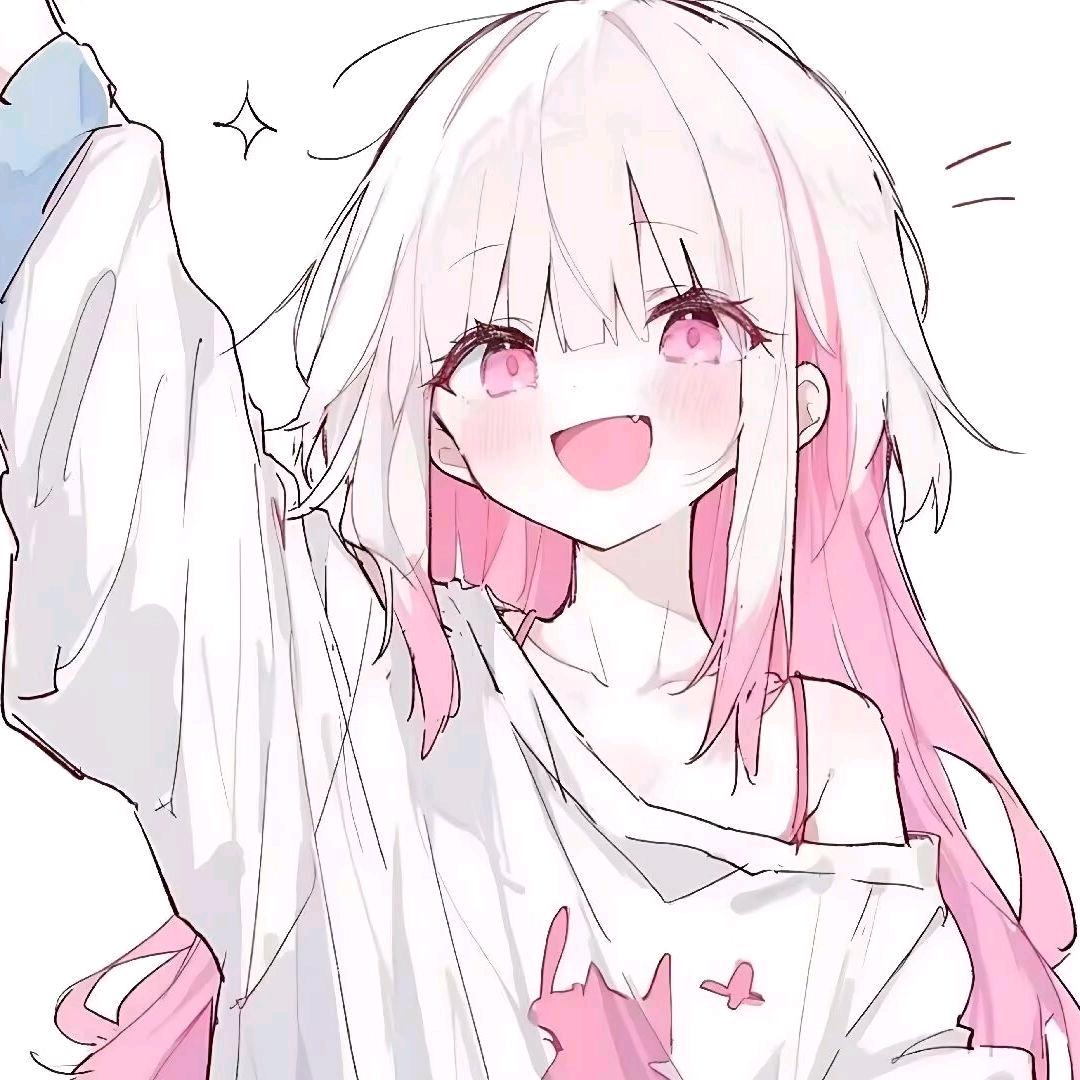 祁紗