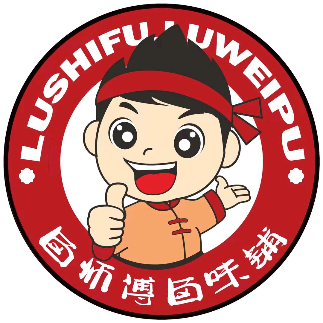 鲜卤肥肠黄小妹