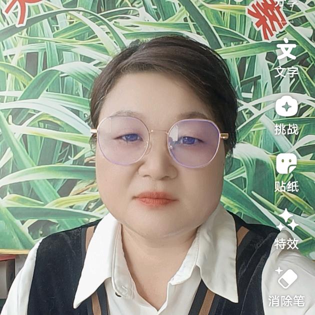付集美菊农资店