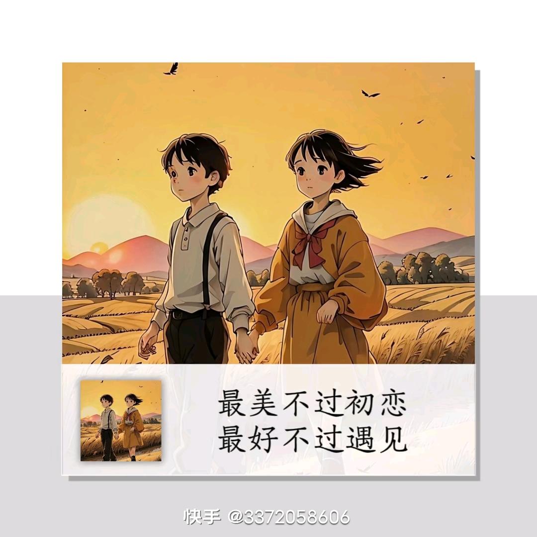 黛米黛米我爱你