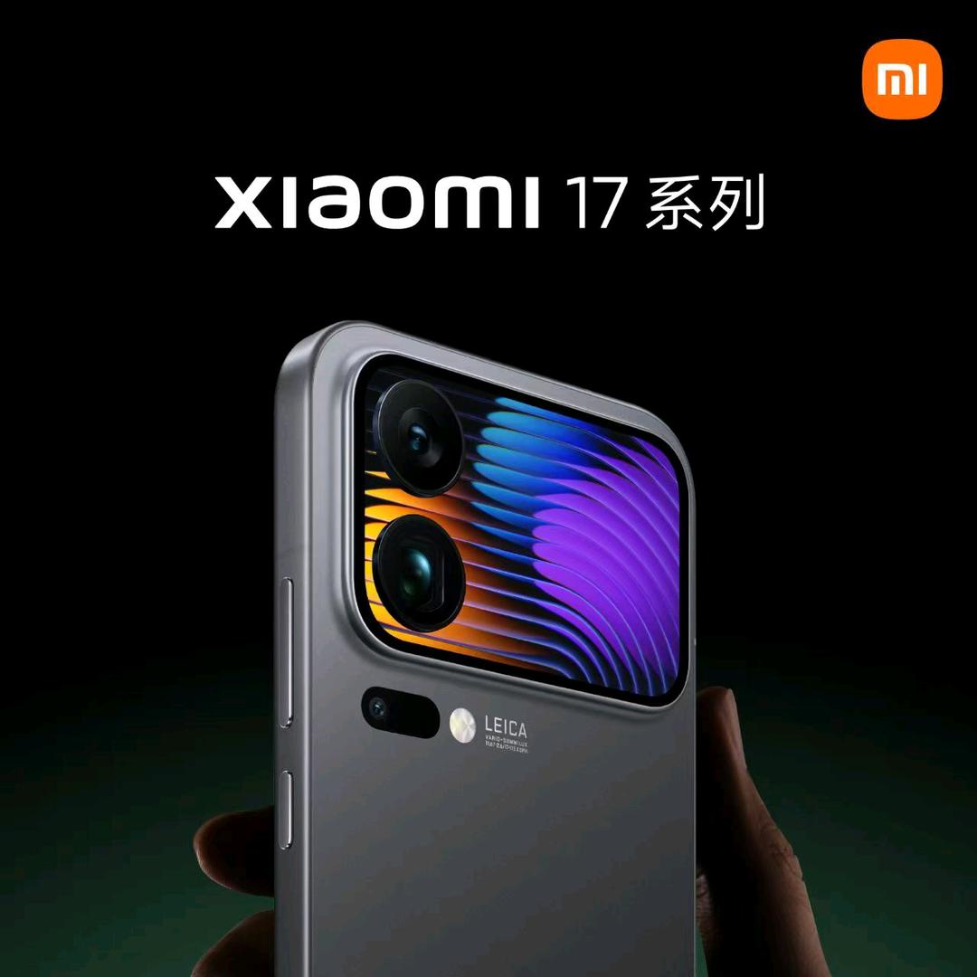 小米之家（同天购物中心店）