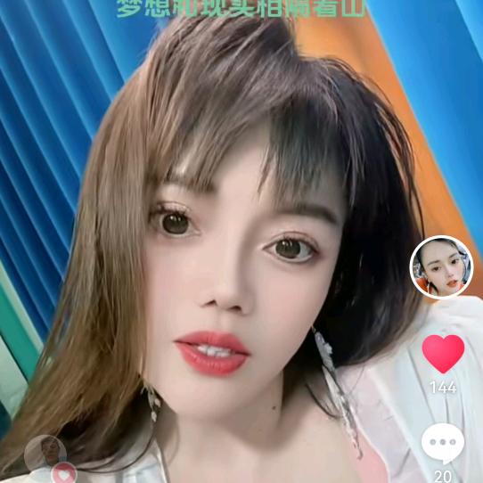 杨姐1爱唱歌🎤