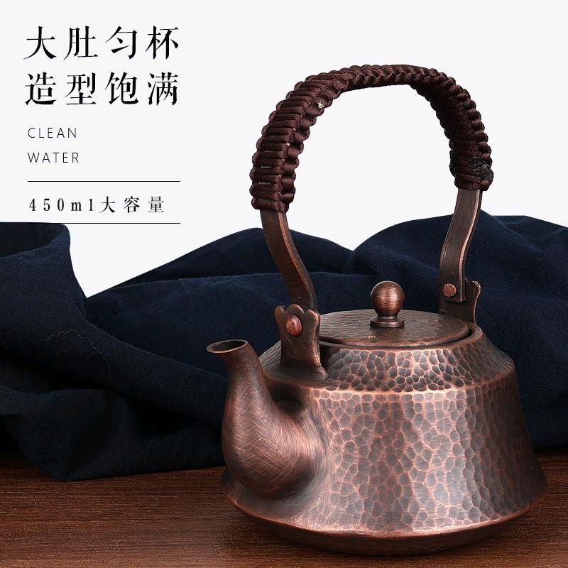 尚云端百货商行