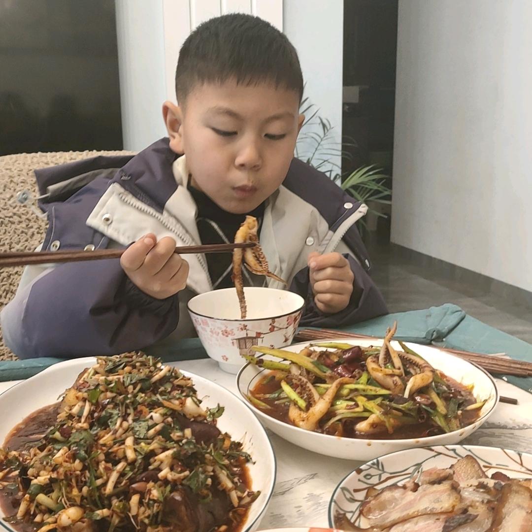 宸沫
