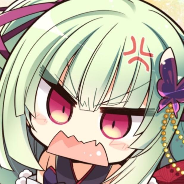 绫