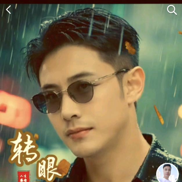 a洋洋