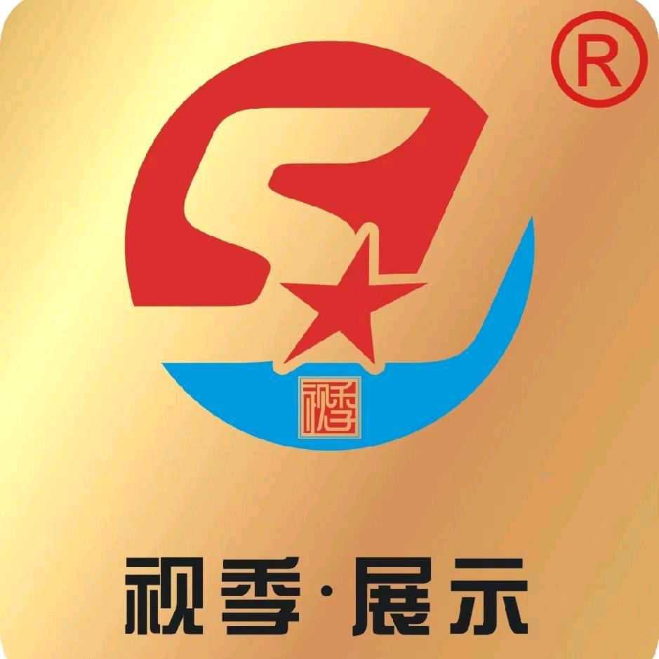 郑州力宝～视季展示