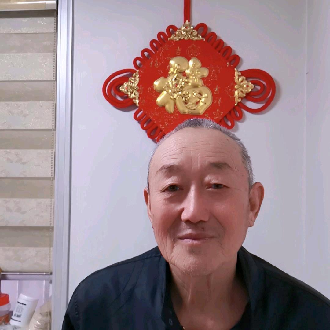 开心快乐李修忠