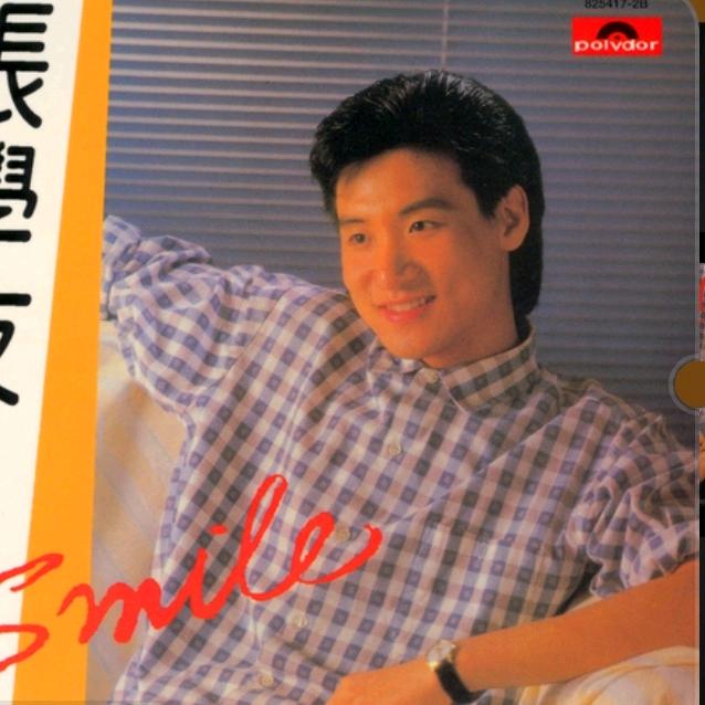 局外人💬