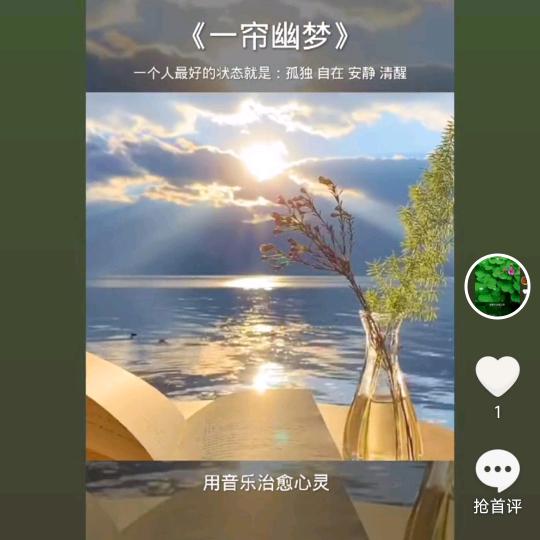 涛哥