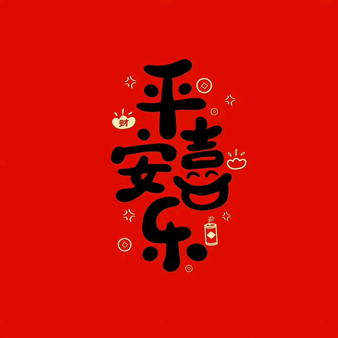 °˖✧︎◝︎云淡风轻◜︎✧︎˖°