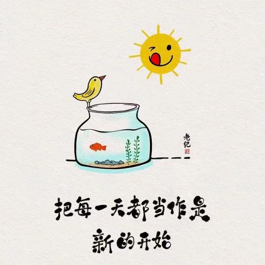 安安宝贝童装小店