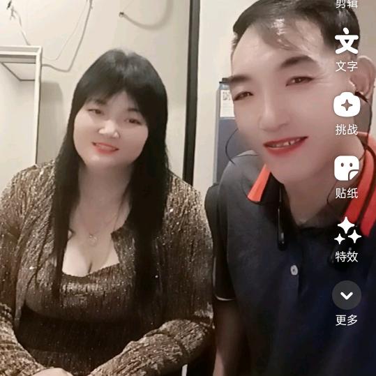 胡哥