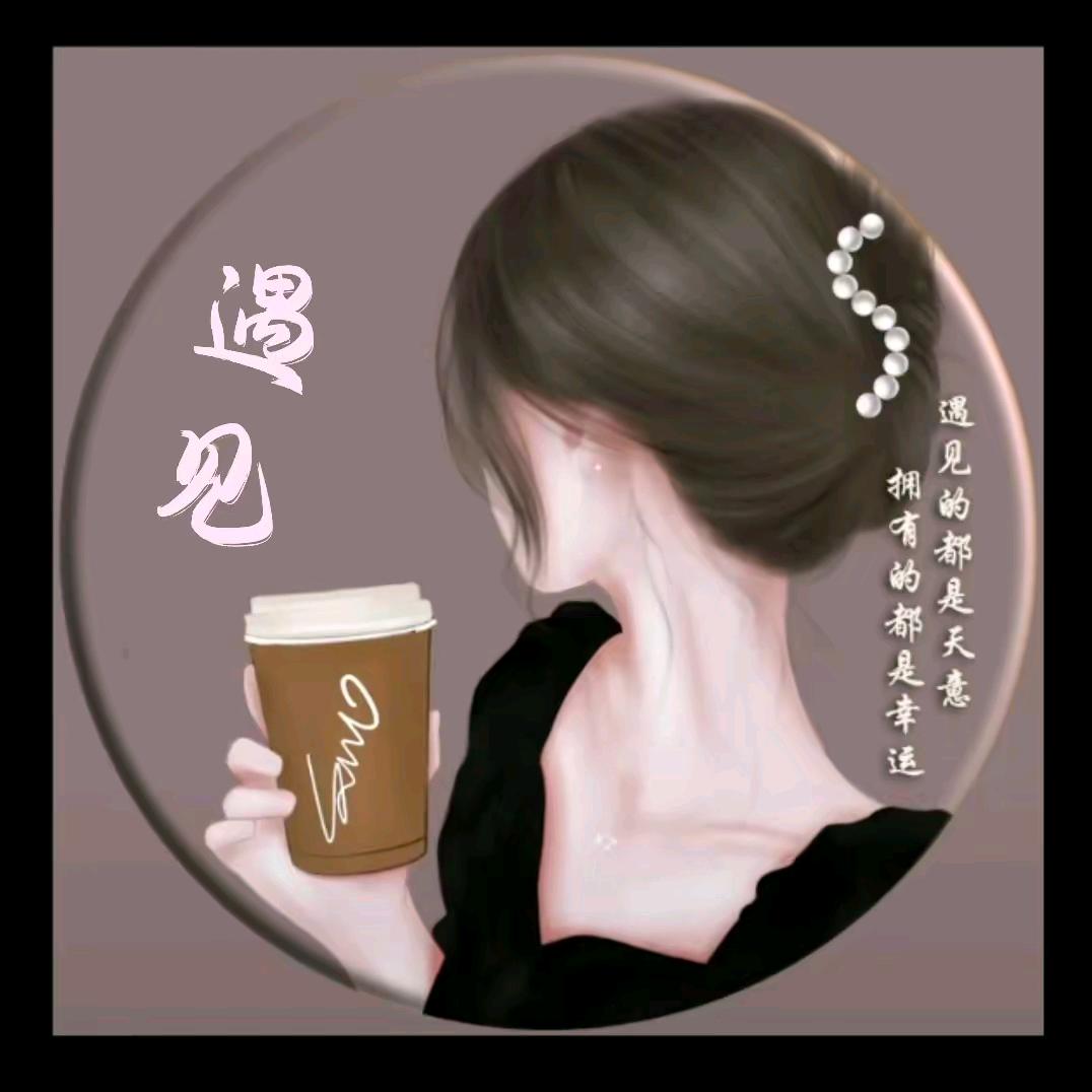 @那一抹微笑