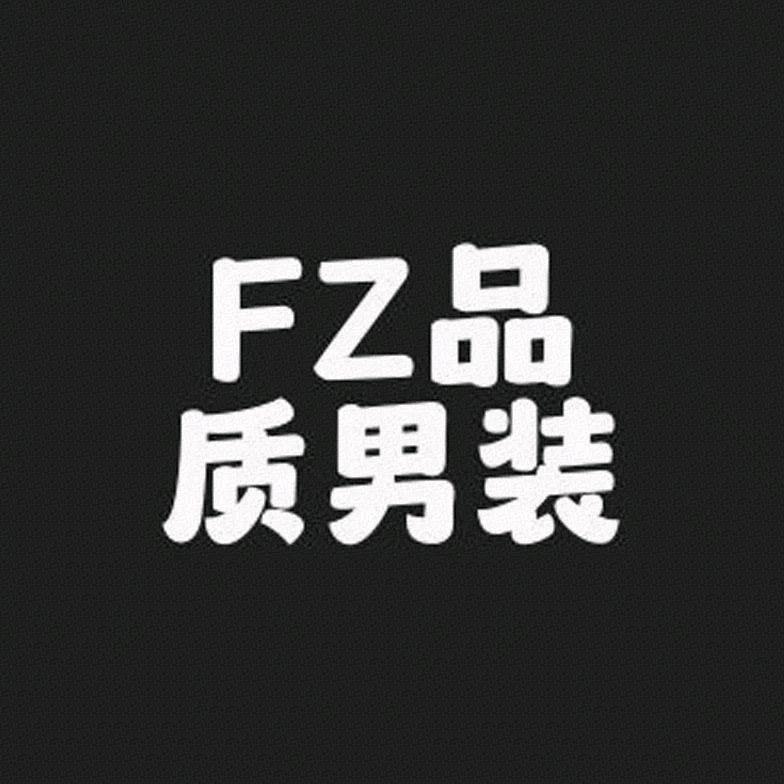 FZ佐优梵服饰