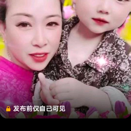 单身虎妞