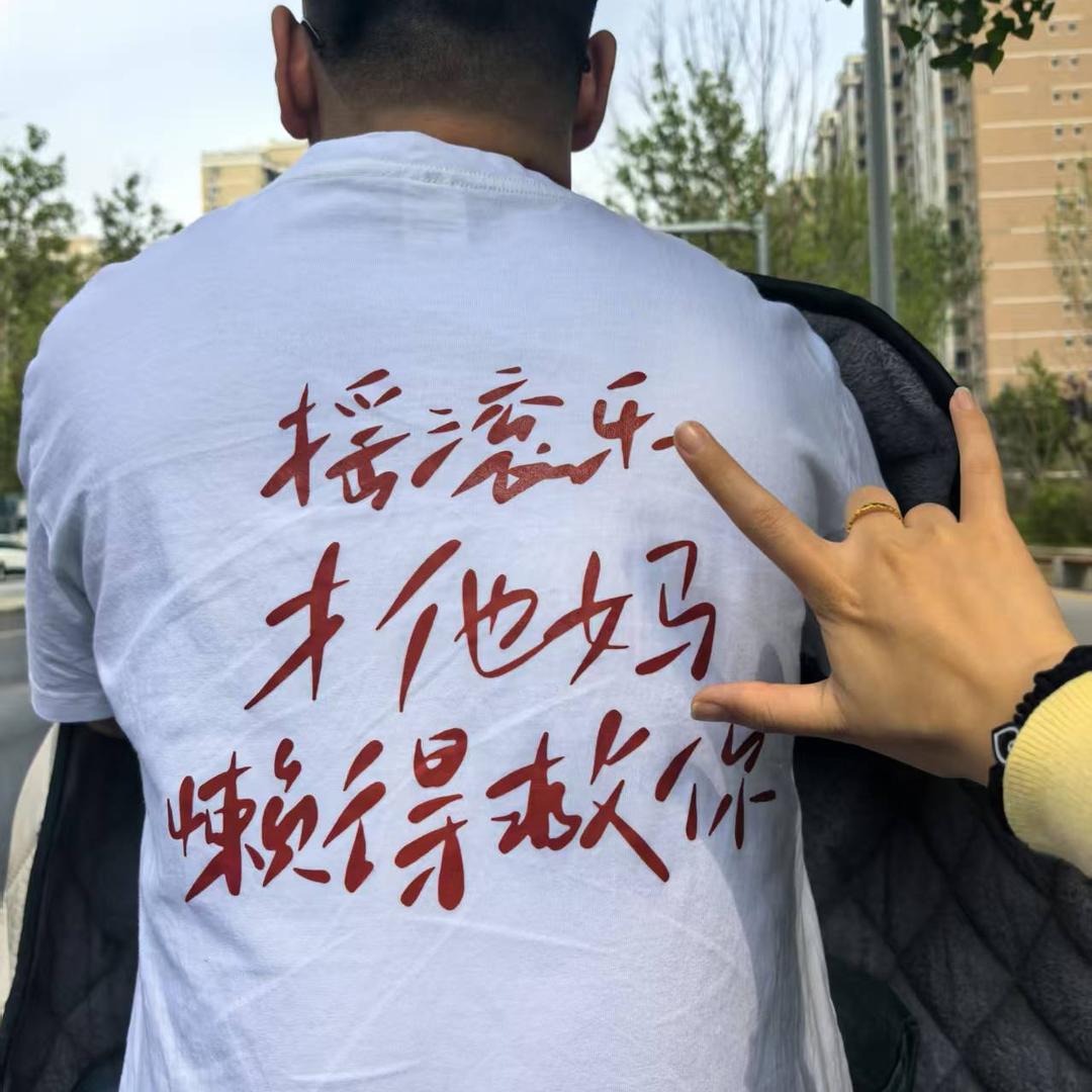 王先森^O^