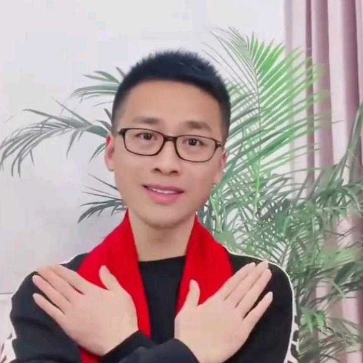 一陆有你