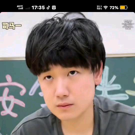 司马一脱缰凯鹰眼赵德柱脱主任