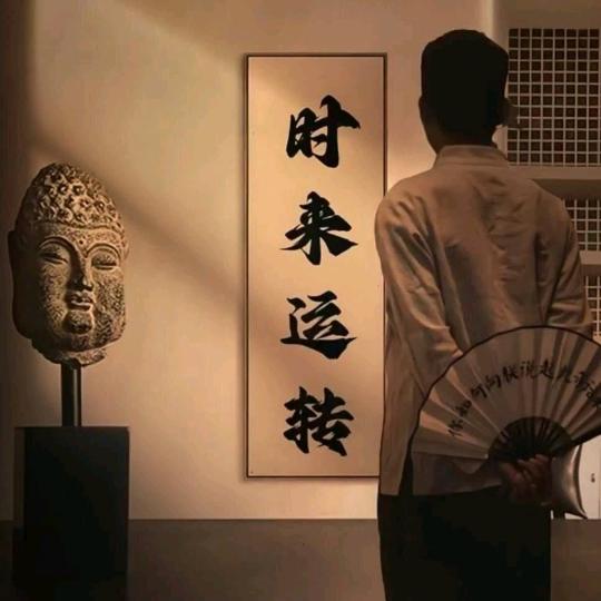 ⫍ ⃢👁ܫ👁⃢ ⫎