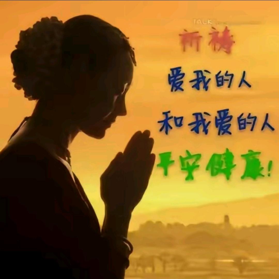 希望的天空
