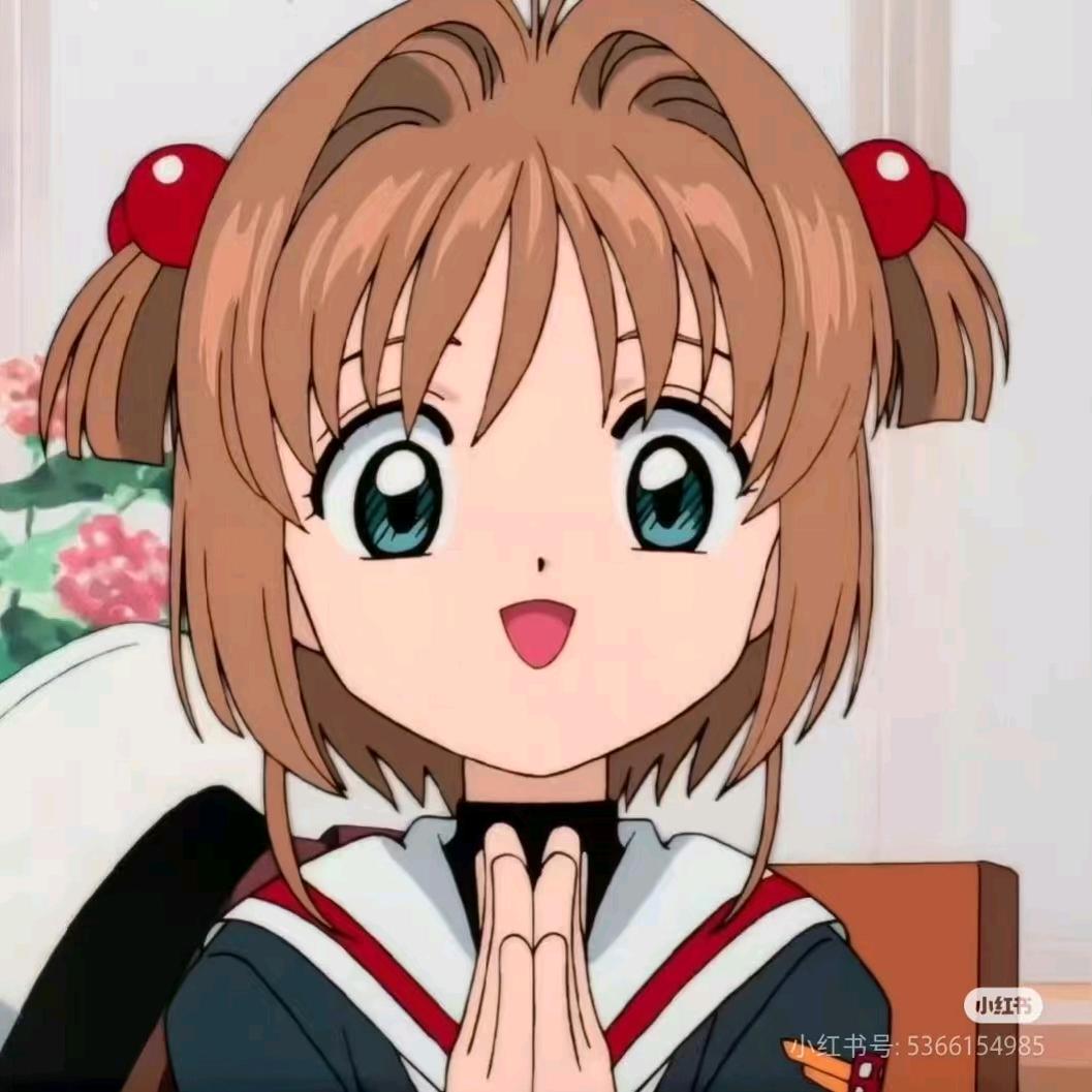 星星泡饭💕