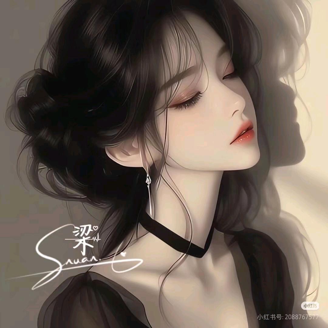 ☾⋆꯭᭄   花颜°ꦿ⁵²º᭄