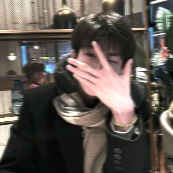 木子奕