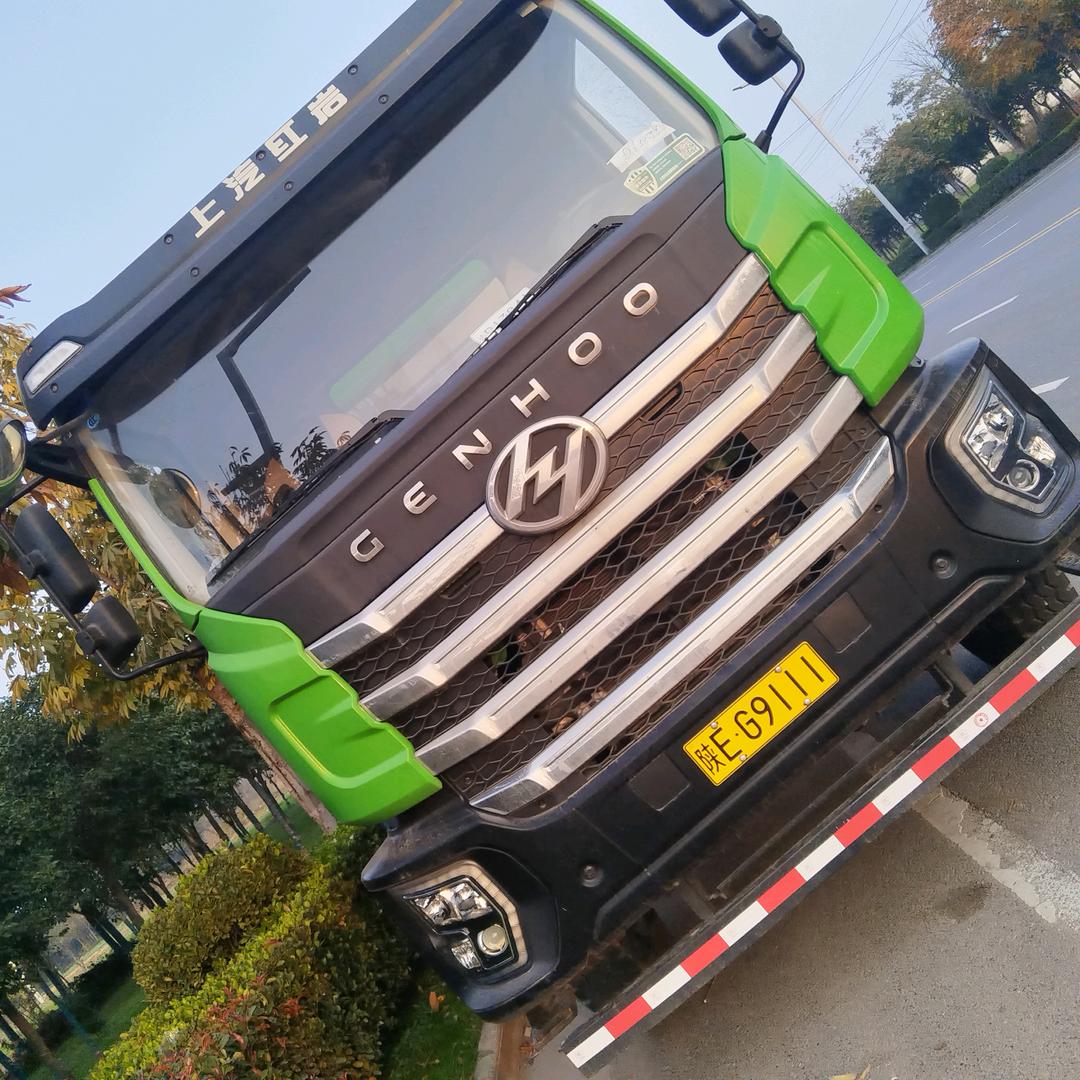 白水绿皮红岩大队