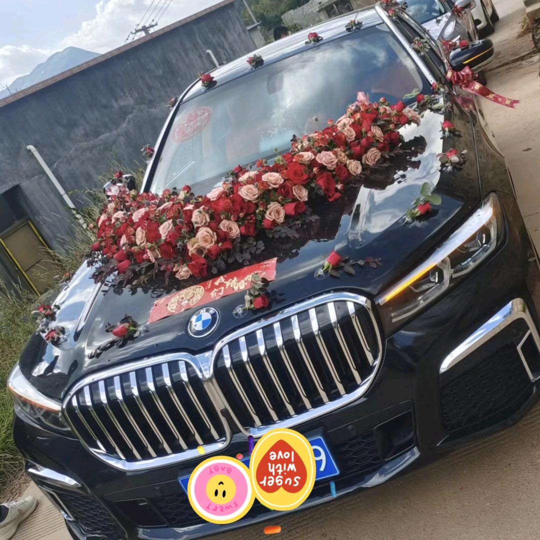 广亿婚庆租车行