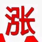 全网助力你干嘛我干嘛活跃账户养成抱团取暖
