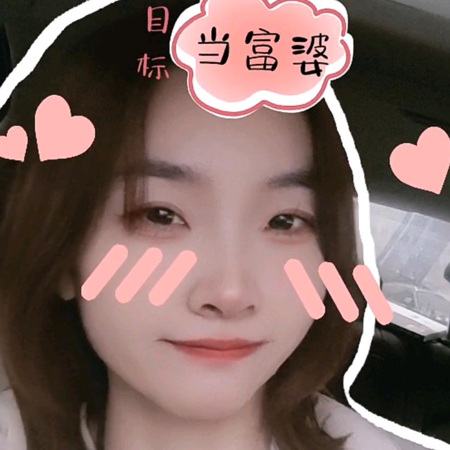 莹小莹@😯