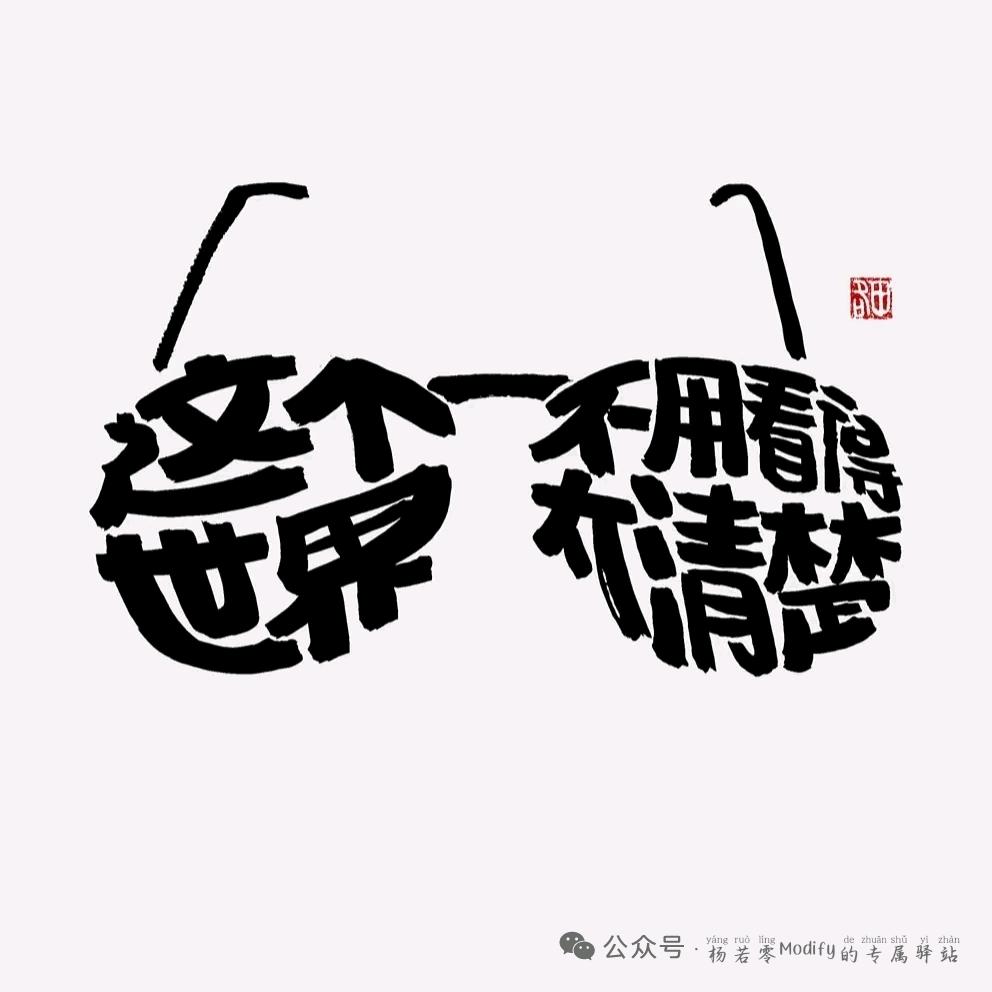 小阿🇨🇳