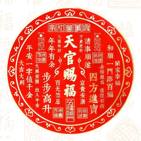 仰角Mortal