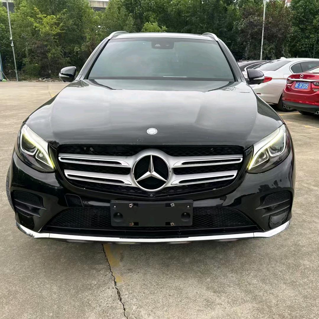 天地宽  任我行