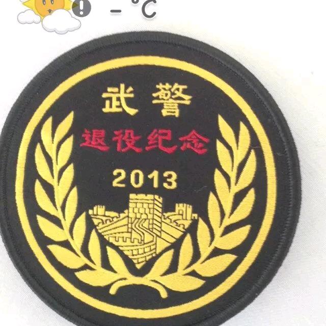军哥来自四川木工突击队