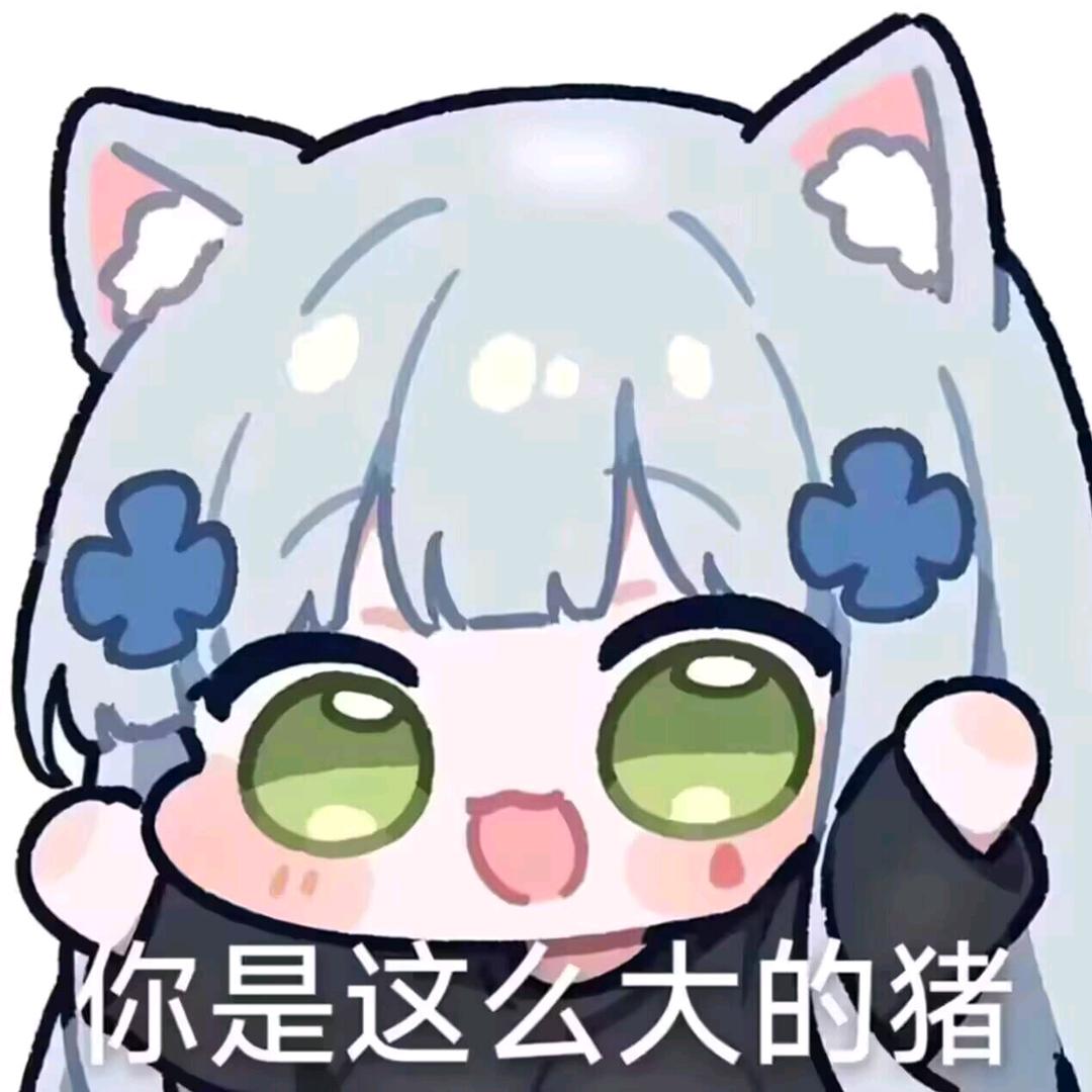 星星之光,如此耀眼