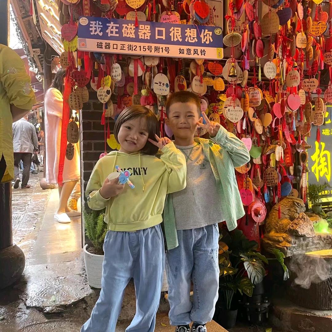 叙永赤水河凤凰李