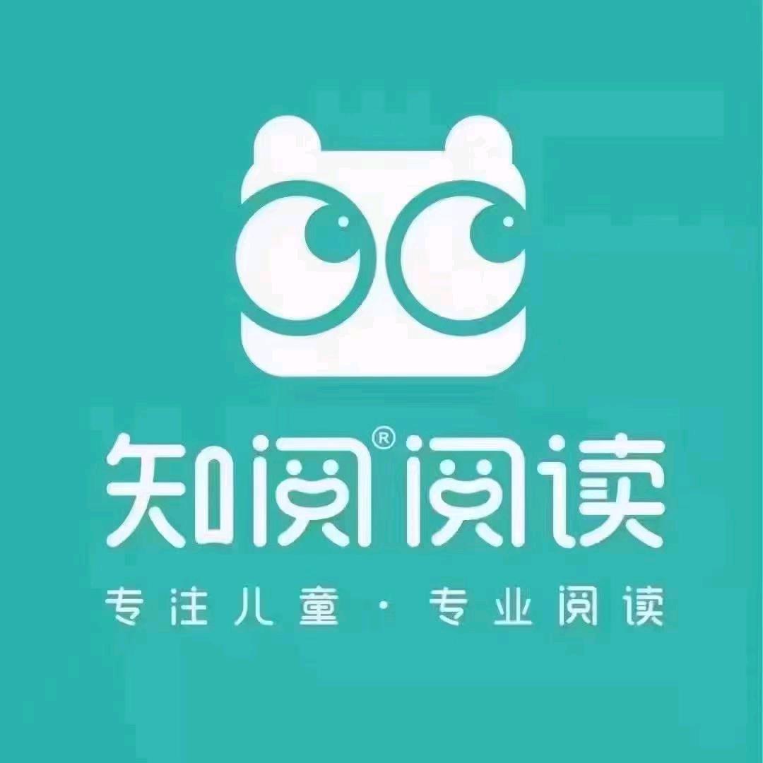 齐馆长知阅阅读(龙化馆)