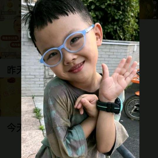 执着！！！