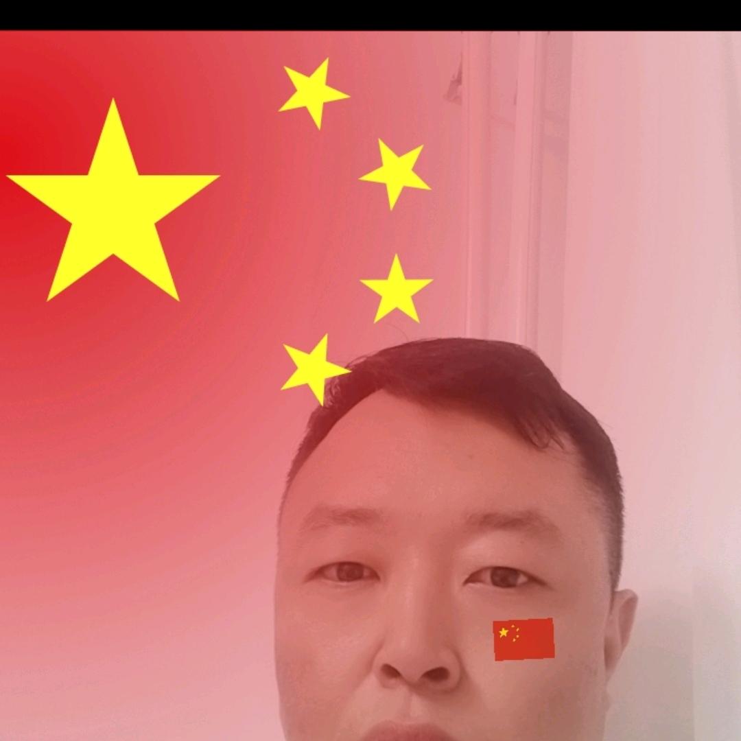 石磊