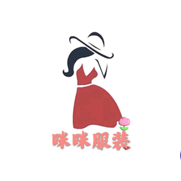 咪咪服装👍🏻