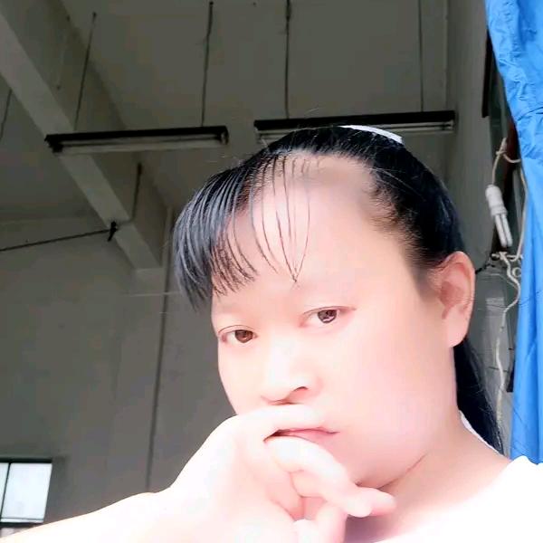 郑三妹