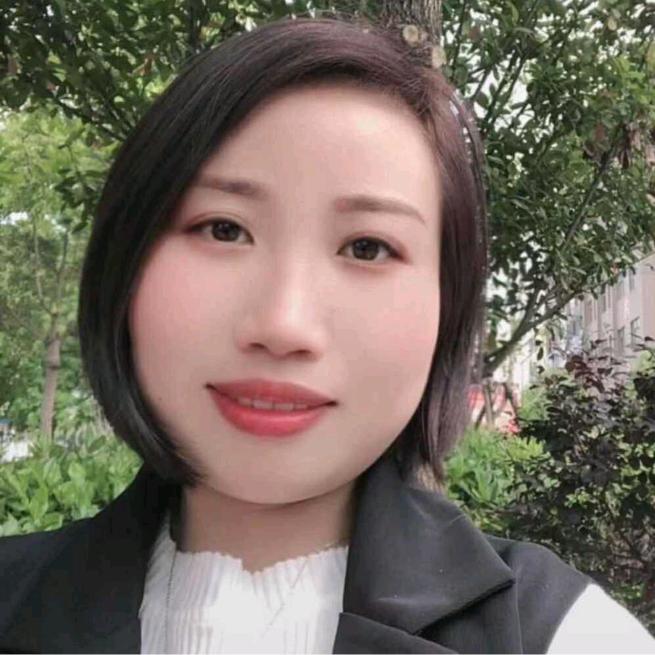 子娟好物