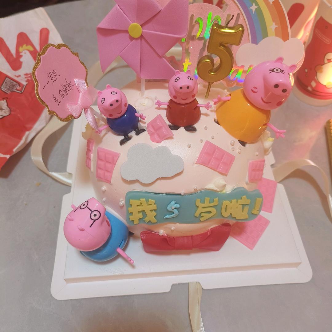 未来不是梦