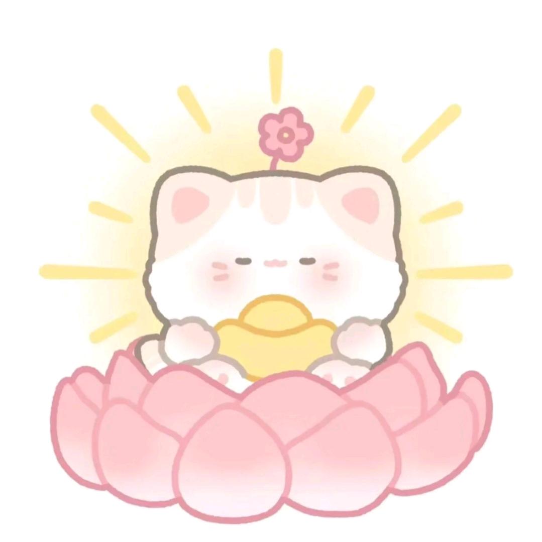 小蜜今天喝奶茶了吗