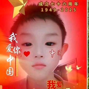 @封心锁爱💘💘