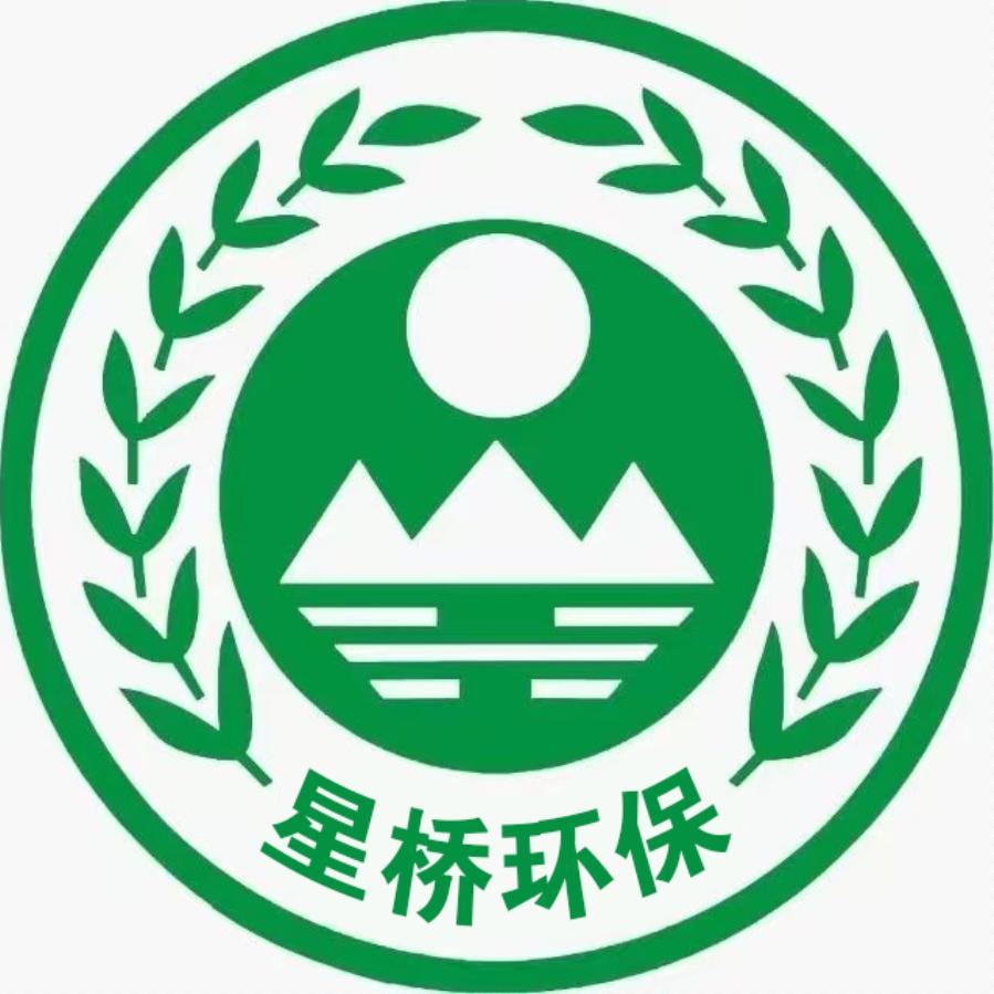 环保小诸葛