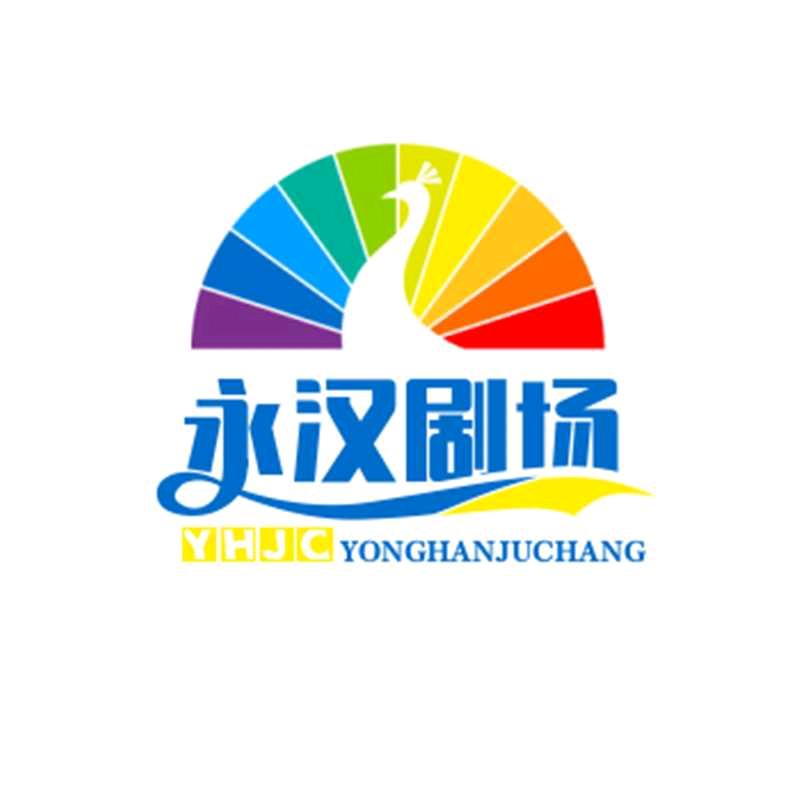 七月相约