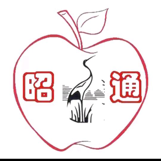 果行昭阳